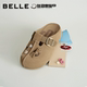 Belle Peanut Toast Shoes Half-pack Birkenstock Shoes 2026 New Style Toe-Toe Muller Slippers B2992AH6