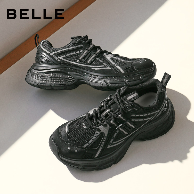 张凌赫同款百丽男鞋蓝鲸厚底老爹鞋男士款增高休闲运动鞋子A2321A,淘宝优惠券,粉丝福利购,淘宝优惠卷