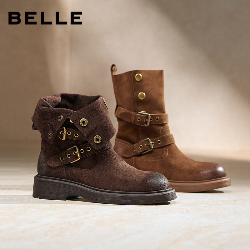 百丽复古厚底棕色西部堆堆靴女牛仔短靴,淘宝优惠券,粉丝福利购,淘宝优惠卷
