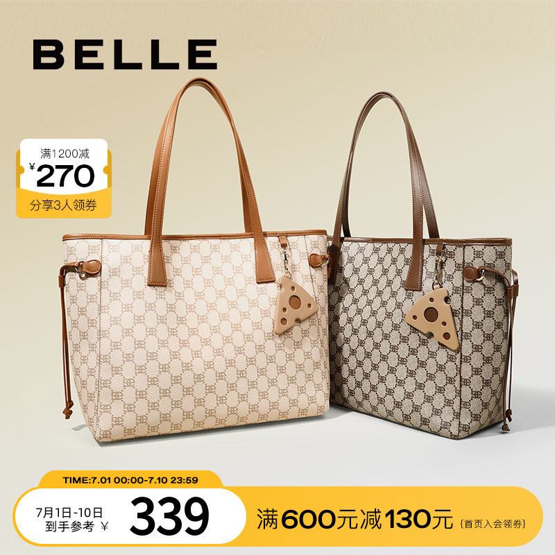 百丽2023春商场同款x9040ax3托特包 百丽女士包袋