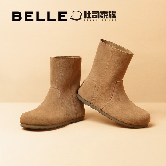 Belle Butter Toast Western Boots Женская обувь Плюс бархатные сапоги до середины икры Birkenstock Зимние короткие сапоги D2M1DDZ4