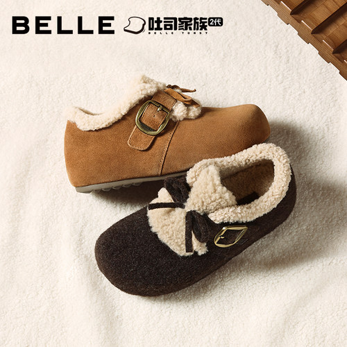 章若楠同款百丽喵喵吐司毛毛勃肯鞋冬新加绒棉鞋雪地靴B2829DM5 - 图0