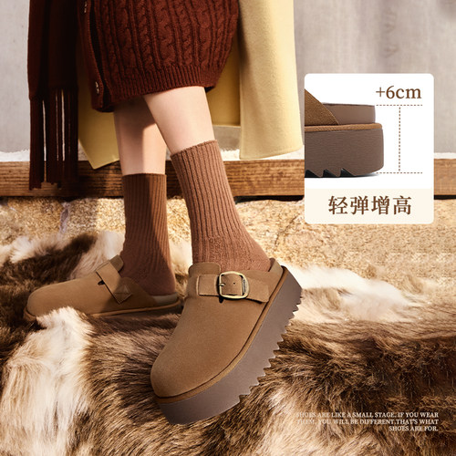 方枪枪同款百丽厚切吐司勃肯拖鞋加毛厚底包头休闲鞋D1P1DAH5 - 图3