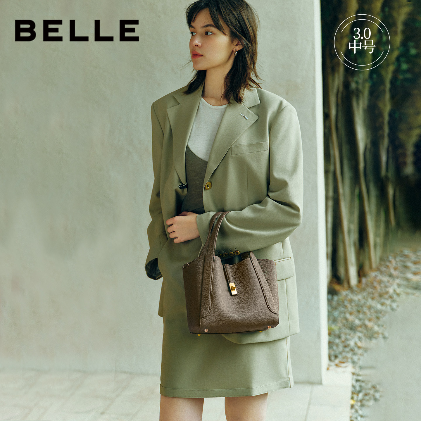 马年系列百丽包包女商场同款红色婚包菜篮子斜跨手提包BL878AX6,淘宝优惠券,粉丝福利购,淘宝优惠卷