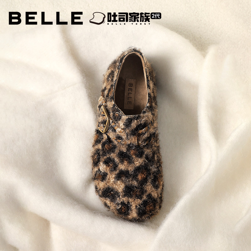 百丽复古厚底全麦吐司勃肯鞋女冬季毛毛加绒棉鞋雪地靴E1H2DDM5,淘宝优惠券,粉丝福利购,淘宝优惠卷