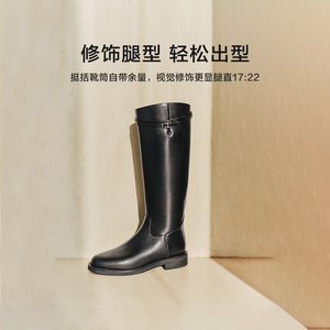 孙千沈月同款百丽双子星骑士高长靴女冬季加绒显瘦长筒靴子B9V1