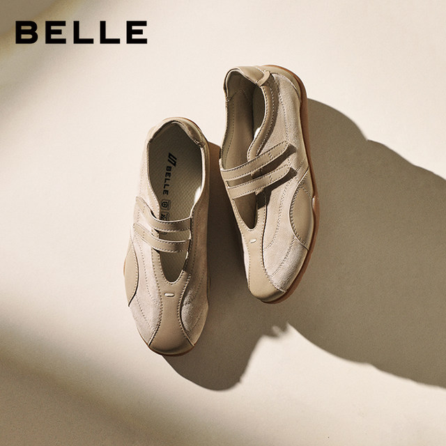 Belle Ballet Sports Mary Jane Shoes Summer Mesh New Double Velcro Thin Sole Casual Single Shoes B3048BQ6