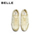 Belle jellybean thin-soled retro moral training shoes for women 2026 new satin sports and casual shoes HG005BM6 pre-