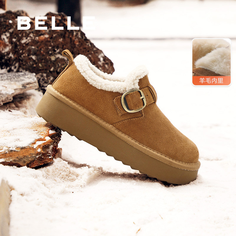 【超级年货节】百丽雪顶咖啡复古绒面勃肯鞋女加绒保暖休闲毛毛鞋,淘宝优惠券,粉丝福利购,淘宝优惠卷