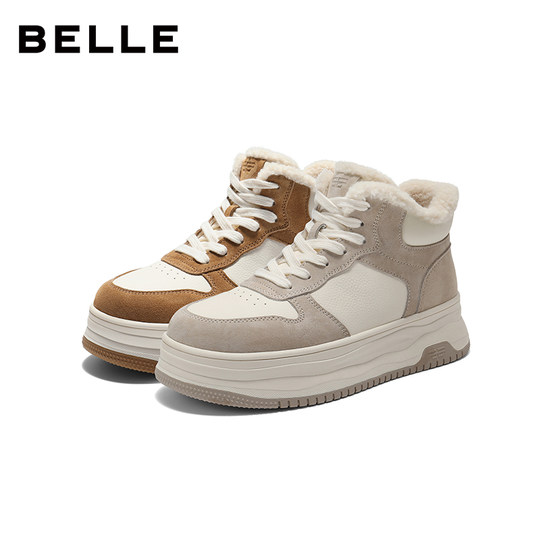 Belle high-top plus velvet board shoes for women 2025 new bread cotton shoes thick sole increased casual board shoes E6T1DDD5