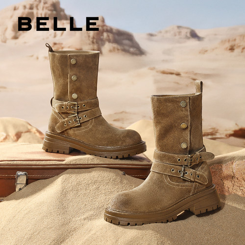 周雨彤同款百丽西部派对厚底牛仔西部靴女靴子棉鞋中筒靴B2824DZ5 - 图3