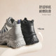 Belle thick-soled high-top dad shoes for women winter new cotton shoes plus velvet casual sports shoes E6N1DDD5