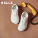 Belle women's shoes simple and versatile white shoes women's 26 spring new sports and leisure sneakers