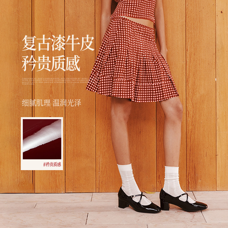 百丽红色粗高跟玛丽珍鞋女2026春季新款婚鞋真皮单鞋子BR515AQ6,淘宝优惠券,粉丝福利购,淘宝优惠卷