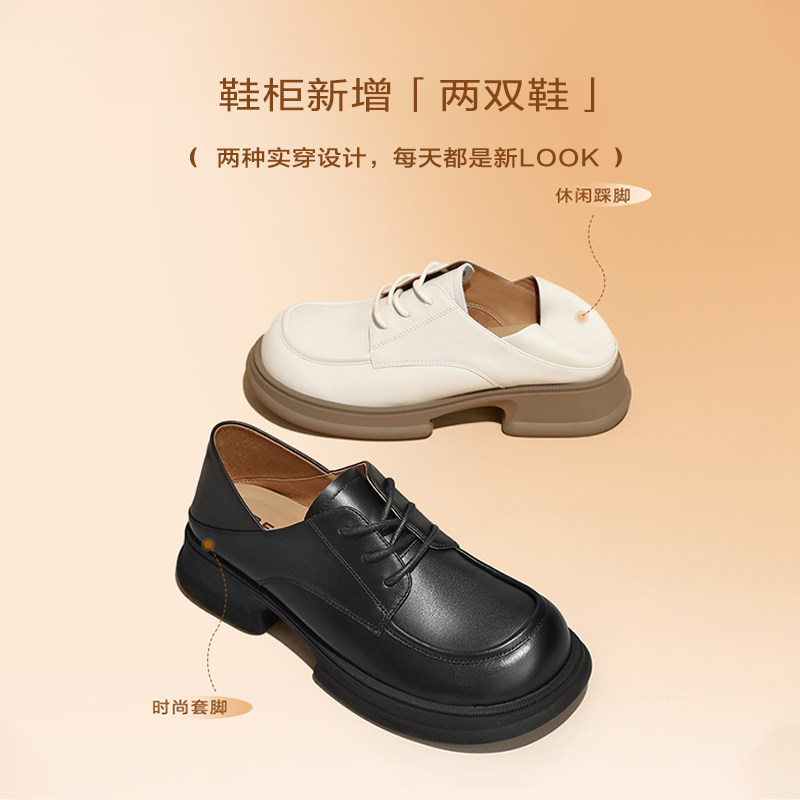 百丽2023春季新款商场黑色牛津鞋 百丽牛津鞋/布洛克鞋/德比鞋