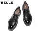 Belle Men's Shoes Business Genuine Leather Shoes Men's Spring New Wedding Shoes Thick Sole Heightening Formal Shoes A2306AM6