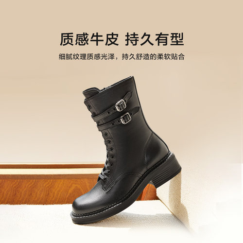 周雨彤同款百丽平行雨宙英伦马丁靴新款加绒女靴子短靴3KW60DZ4 - 图1