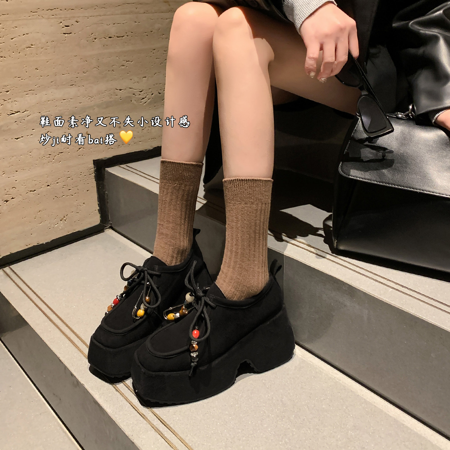 2026早春新款厚底深口单鞋女小个子设计感系带松糕底高跟小皮鞋潮,淘宝优惠券,粉丝福利购,淘宝优惠卷