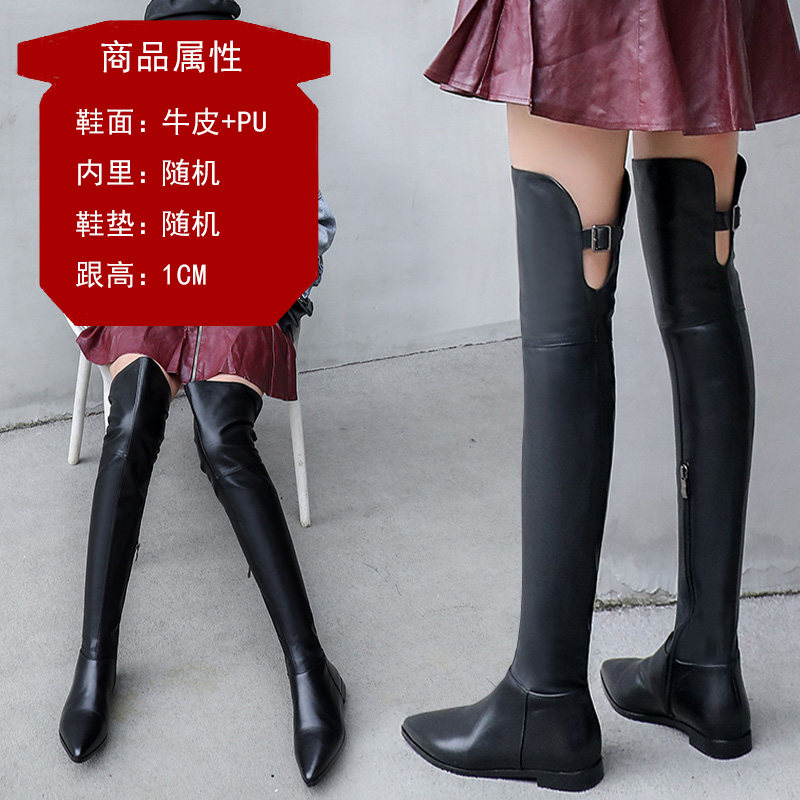【断码清仓】真皮高跟过膝长靴骑士靴长筒靴折扣处理捡漏特价女鞋,淘宝优惠券,粉丝福利购,淘宝优惠卷