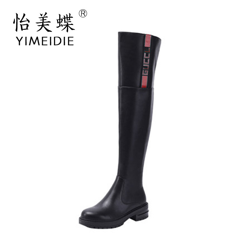 【断码清仓】真皮高跟过膝长靴骑士靴长筒靴折扣处理捡漏特价女鞋,淘宝优惠券,粉丝福利购,淘宝优惠卷