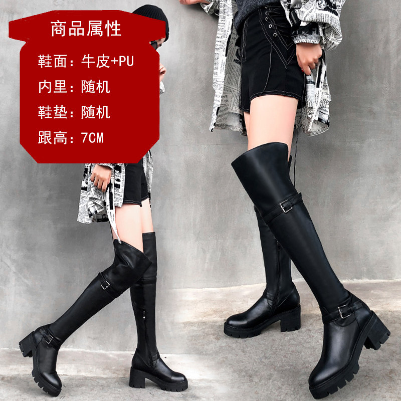 【断码清仓】真皮高跟过膝长靴骑士靴长筒靴折扣处理捡漏特价女鞋,淘宝优惠券,粉丝福利购,淘宝优惠卷