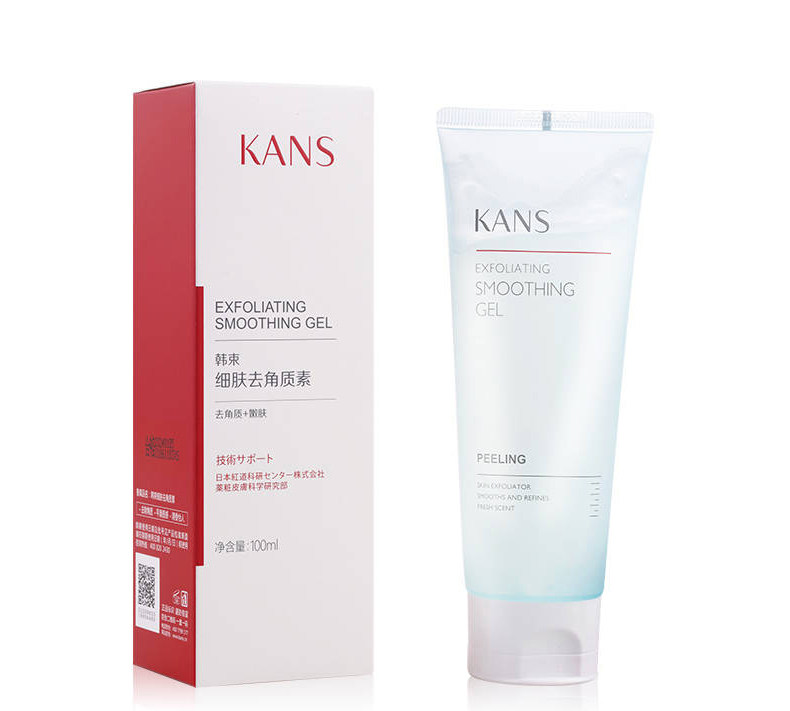 韩束面部深层清洁去死皮去角质素 彩轩化妆品专营面部护理套装