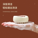 Промывка артефакта силикон, шампунь, расчесывая кожу головы чистки, волосы для мытья волос, расчесывание мужской головы, хватает головы взрослые