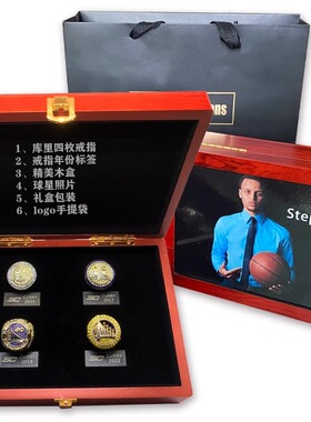 2022年库里总冠军戒指球星科比詹姆斯库里湖人送男友生日礼物