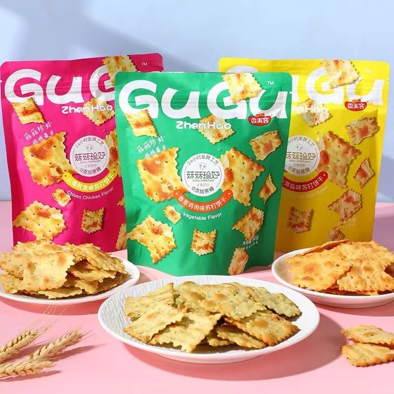 香美客菇菇珍好苏打饼干火爆鱿鱼黑松露火腿香葱芝士休闲零食袋装,淘宝优惠券,粉丝福利购,淘宝优惠卷