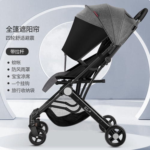 婴儿推车轻便折叠可坐可躺宝宝伞车四轮避震儿童手推车婴儿车 - 图2