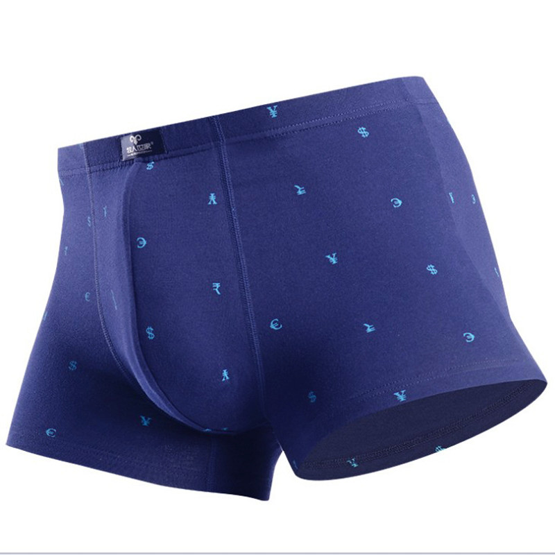 2条盒装 男士内裤纯棉平角裤男式中腰弹力棉印花裤头全棉四角短裤,淘宝优惠券,粉丝福利购,淘宝优惠卷