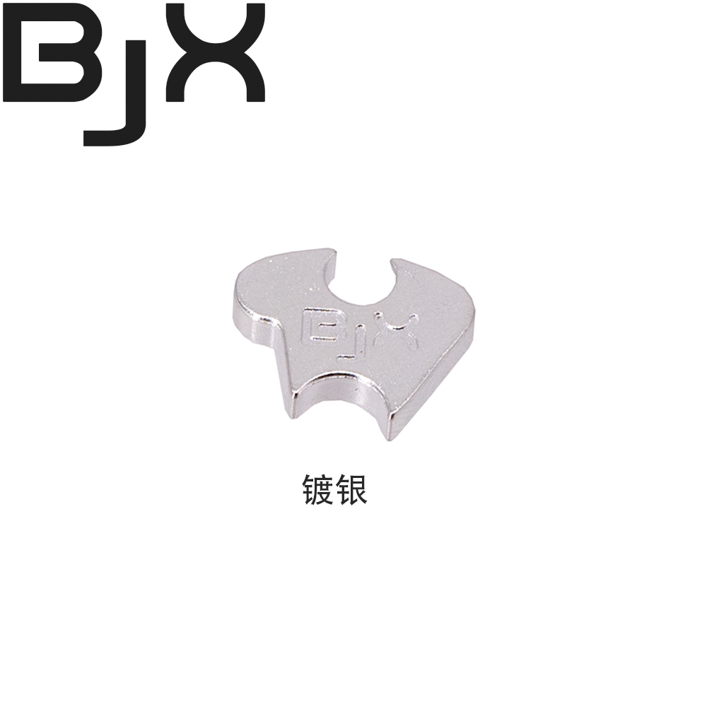 北极熊不锈钢镀金 镀银齿轮延时器波箱配件适用2号波箱配件 - 图1