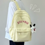 Вместительный и большой ранец, сумка через плечо для школьников, универсальный рюкзак, ноутбук, сумка для путешествий, для средней школы