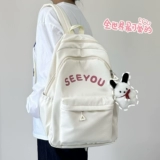 Вместительный и большой ранец, сумка через плечо для школьников, универсальный рюкзак, ноутбук, сумка для путешествий, для средней школы