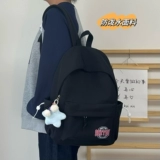 Брендовый ранец, универсальный рюкзак для школьников, ноутбук, в корейском стиле, для средней школы