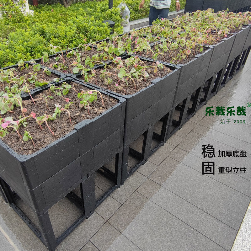 架高种菜盆阳台种植箱长方形特大种菜箱楼顶种菜花架架子CD30,淘宝优惠券,粉丝福利购,淘宝优惠卷