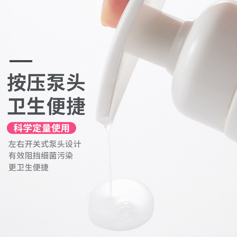 225ml*2组合+女性胶原蛋白 西妮私处洗液