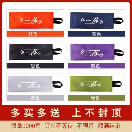 三莎正品形体鞋女童专业软底猫爪芭蕾瑜伽足尖练功红粉黑色舞蹈鞋 - 图1