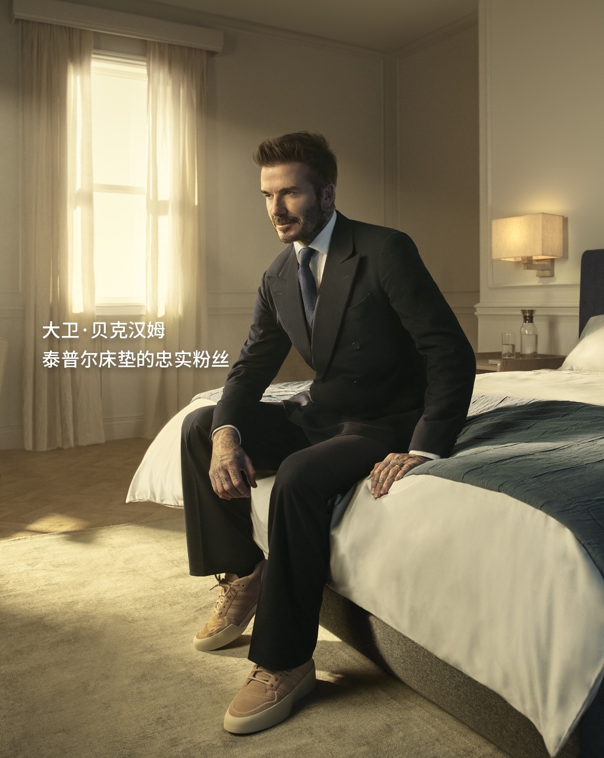 TEMPUR泰普尔记忆棉星梦清爽枕助眠护颈椎枕芯枕头门店同款