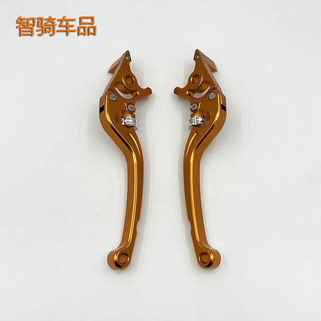 ອາລູມີນຽມໂລຫະປະສົມ disc brake horn modified handlebar boutique handle