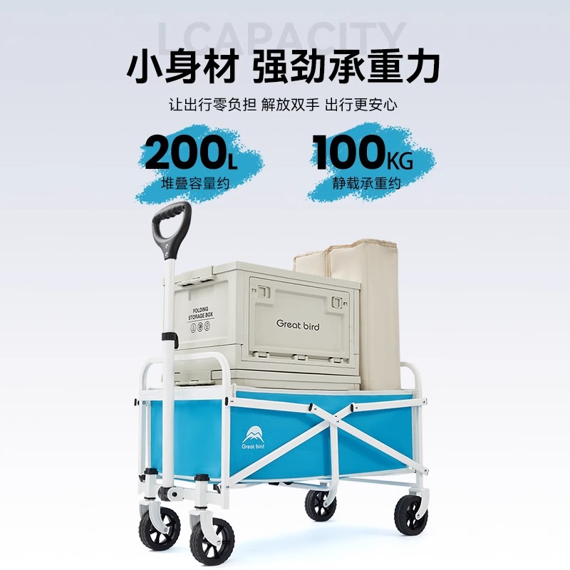 mini露营推车营地拖车户外超轻折叠小推车野餐遛狗遛猫轻便手拉车