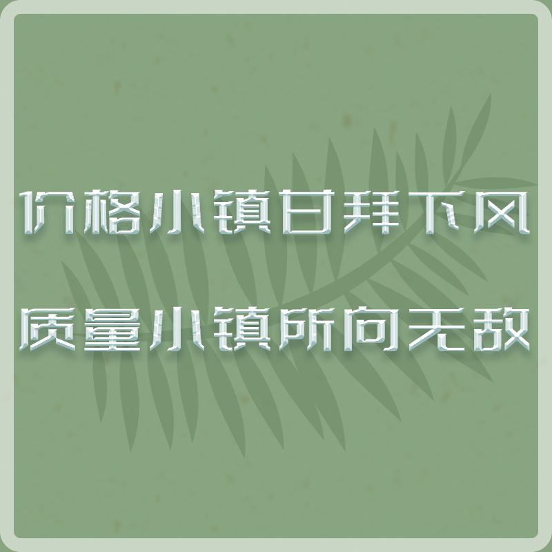 2022新款华强北小镇洛达工厂悦虎1562E/M二四代三代1562A蓝牙耳机 - 图0