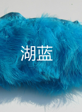 diy花边婚纱火鸡毛