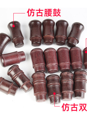 竹节仿古风实木做旧书画装裱