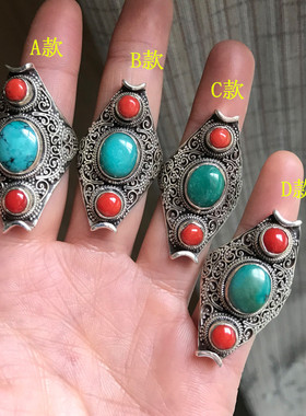 西藏蒙古民族风饰品复古绿松石戒指女珊瑚食指宽面遮疤男个性特色