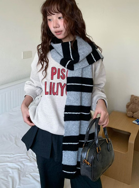 韩系条纹针织加宽加长加厚围巾女