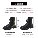 Martens, утепленные эластичные короткие сапоги в английском стиле, ботинки, из натуральной кожи, коллекция 2023, в британском стиле