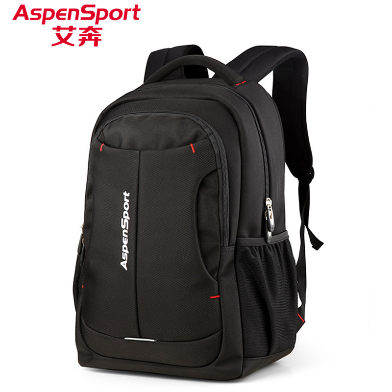 艾奔男中学生女韩版潮男双肩旅行包 aspensport泉州双肩背包