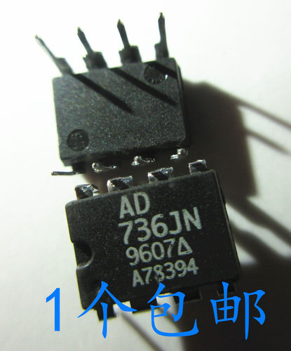 晟记 AD736JNZ AD736JN AD736 AD736AQ 转换器 DIP8 - 图0