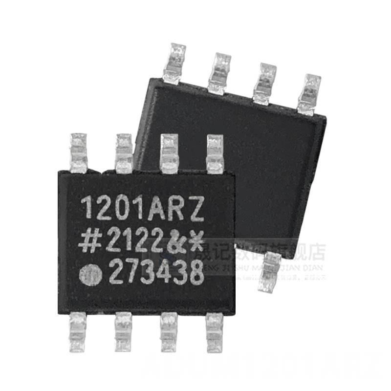 1201ARZ ADUM1201ARZ ADUM1201AR ADUM1201 SOP8 ADUM1201BRZ_虎窝淘